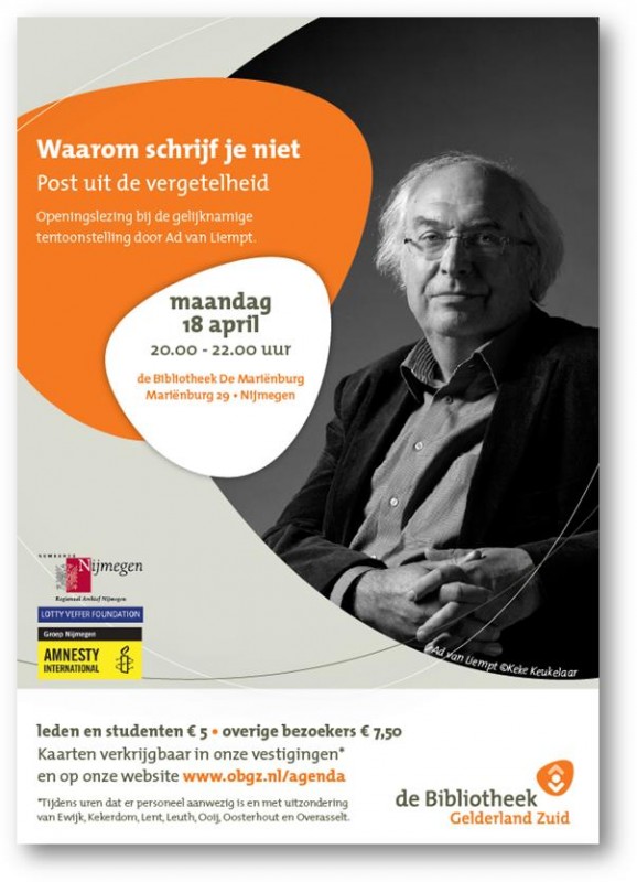 flyer Ad van Liempt + expo voorkant